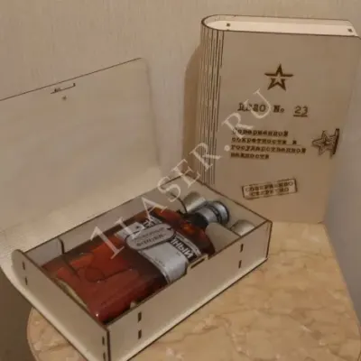 Бокс на 23 февраля