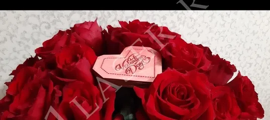Валентинка