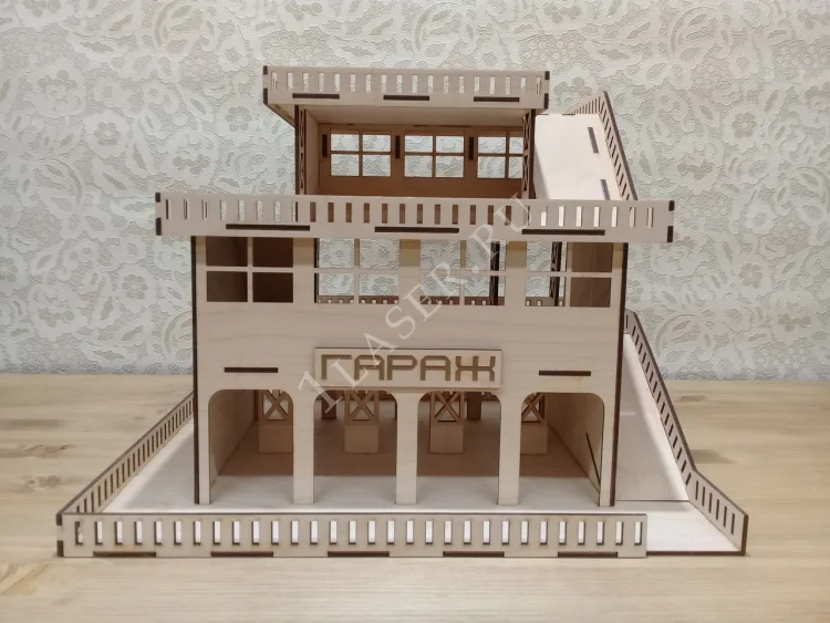 Гараж