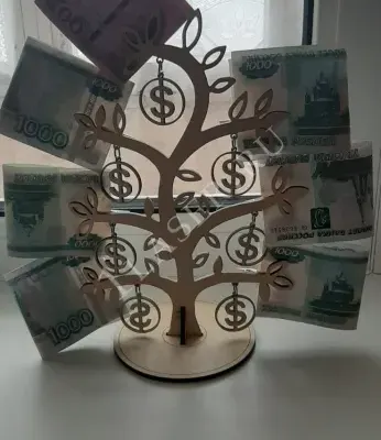 Денежное дерево