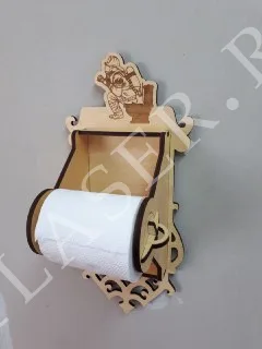 Держак для туалетной бумаги