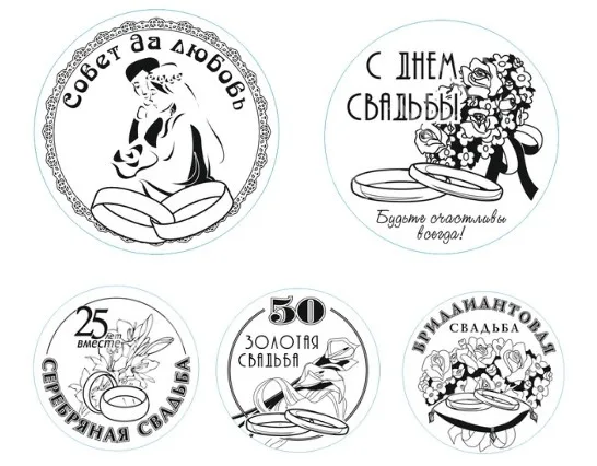 Значки свадебные