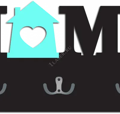 Ключница HOME