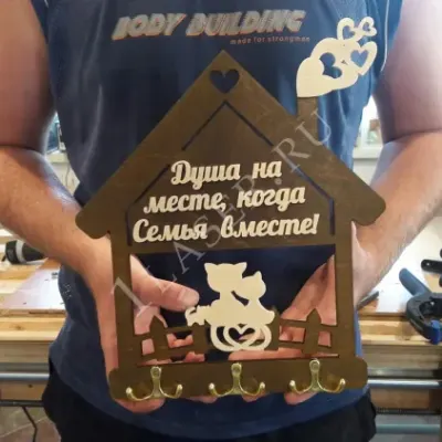 Ключница с котами
