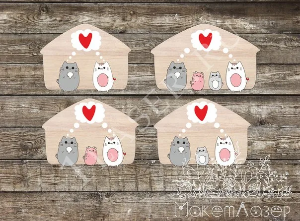 Ключница Семья котиков