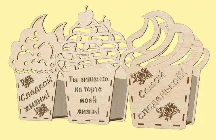 Корзинка для сладостей