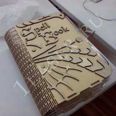 Коробка бокс книга