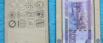 Купюрница на магнитах