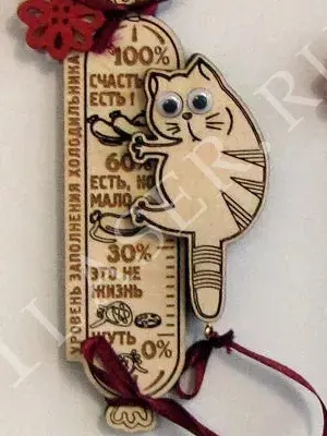 Магнит Кот