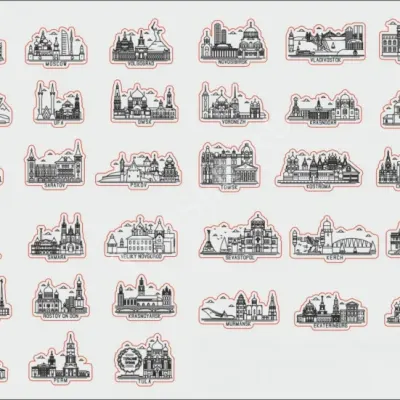 Города