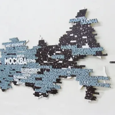 Макет карты России