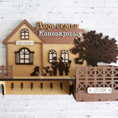 Макет ключницы с деревом