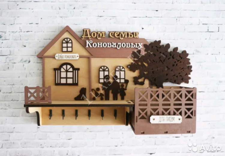 Макет ключницы с деревом