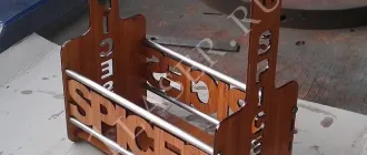 Макет подставки для специй