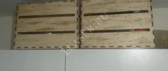 Макет ящика для всяких мелочей