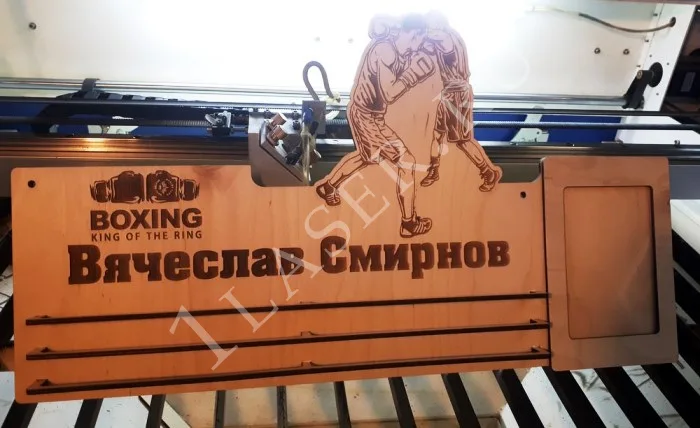 Медальница Бокс