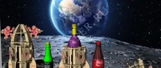 Мини-бар ракета 2