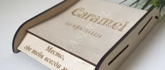 Монетница