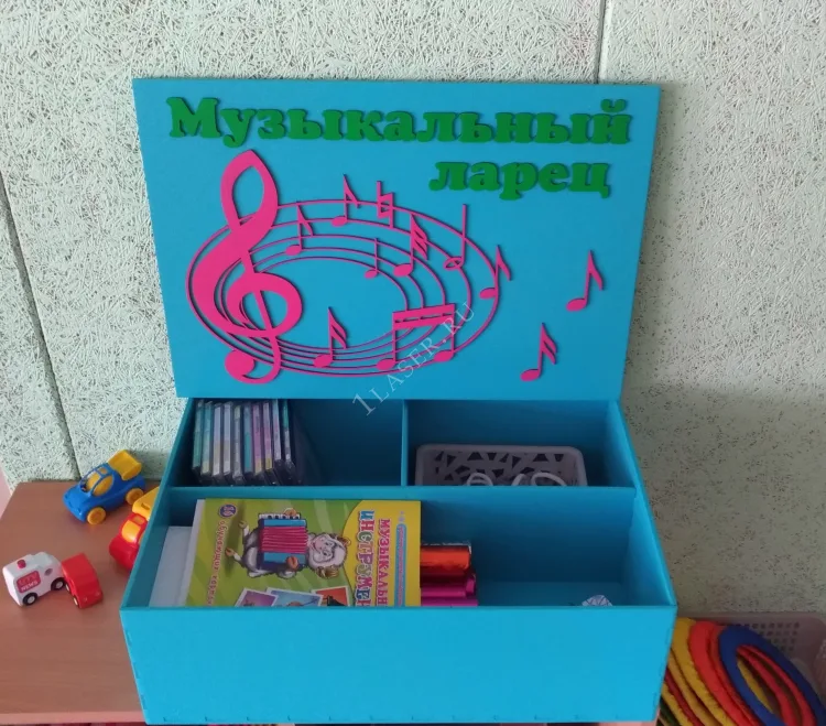 Музыкальный ларец