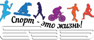 Набор медальниц