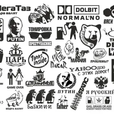 Надписи в векторе