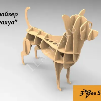 Органайзер Собачка