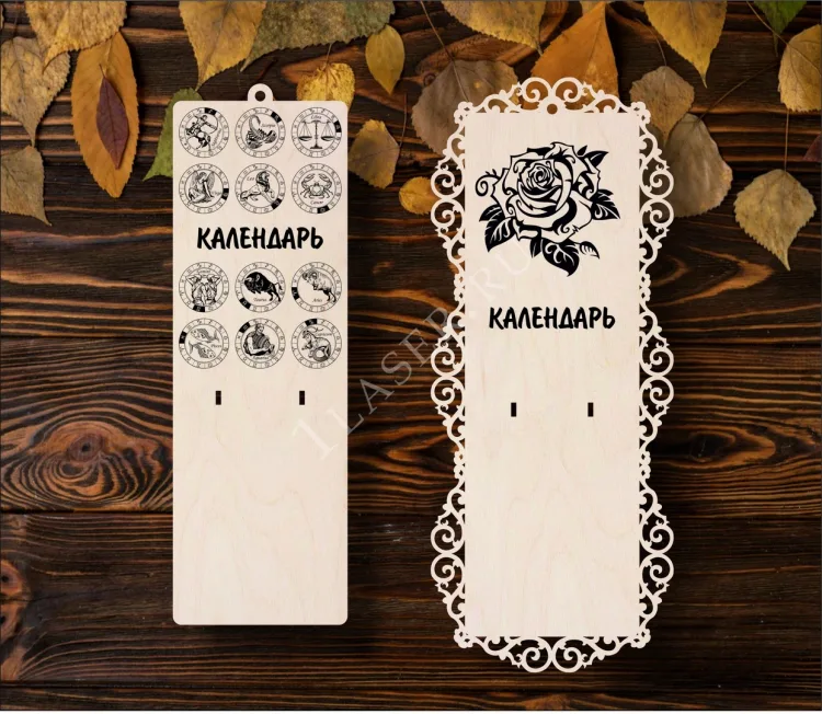 Перекидной календарь