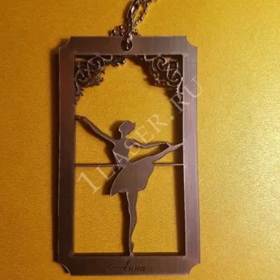 Подвеска, брелок, значок, балерина