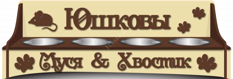 Подставка для двух котов