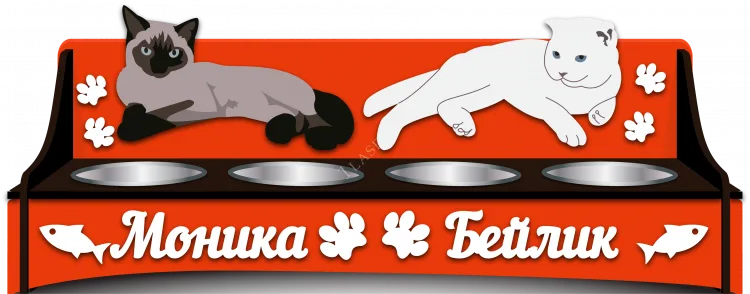 Подставка для двух котят