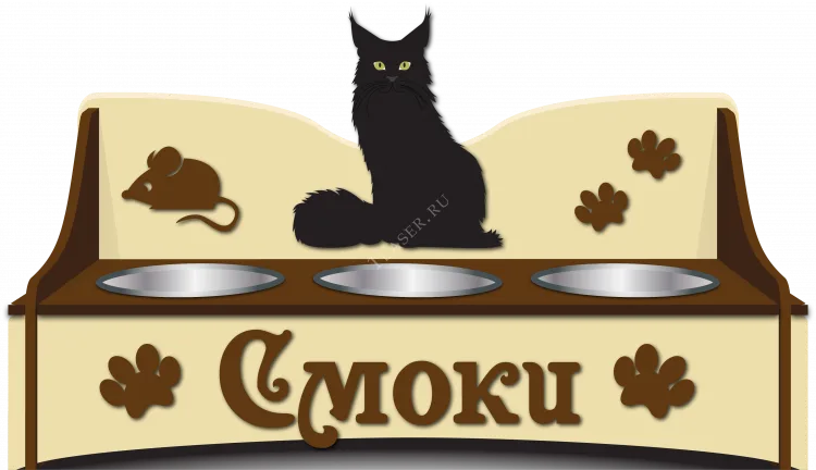 Подставка для котика