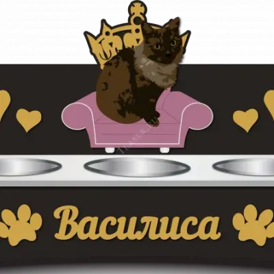 Подставка для кошечки