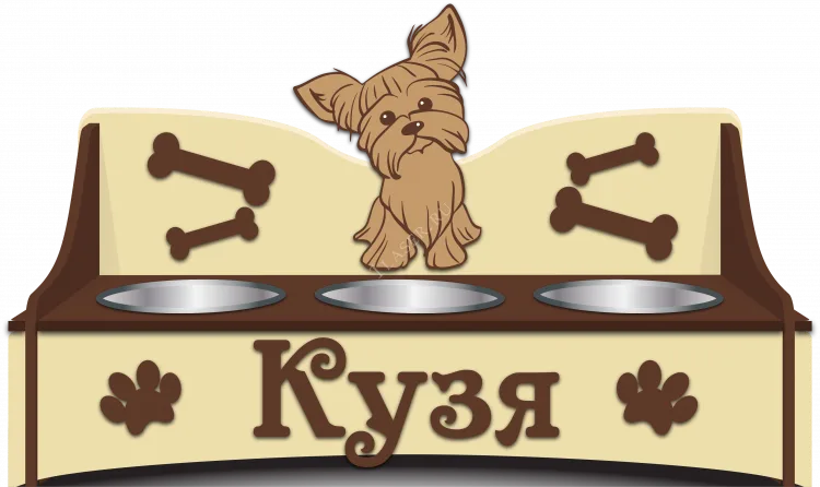 Подставка для Кузи