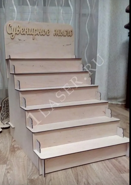 Полка ступеньки