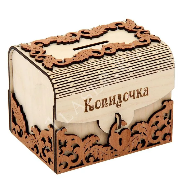Резная копилка