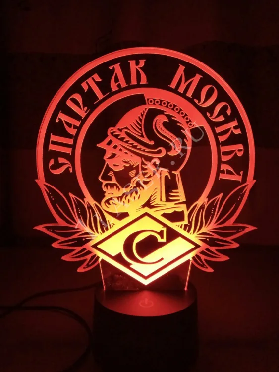 Светильник Спартак