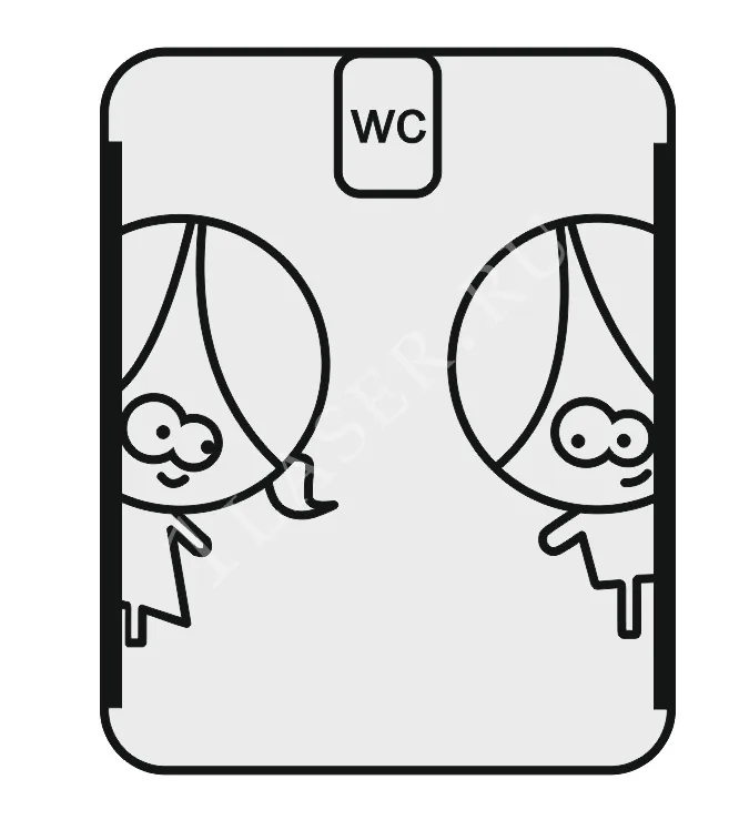 Табличка для туалета