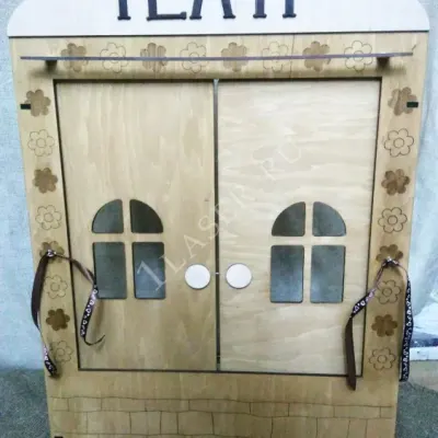 Театр