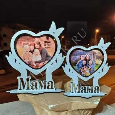 Фоторамка для мамы