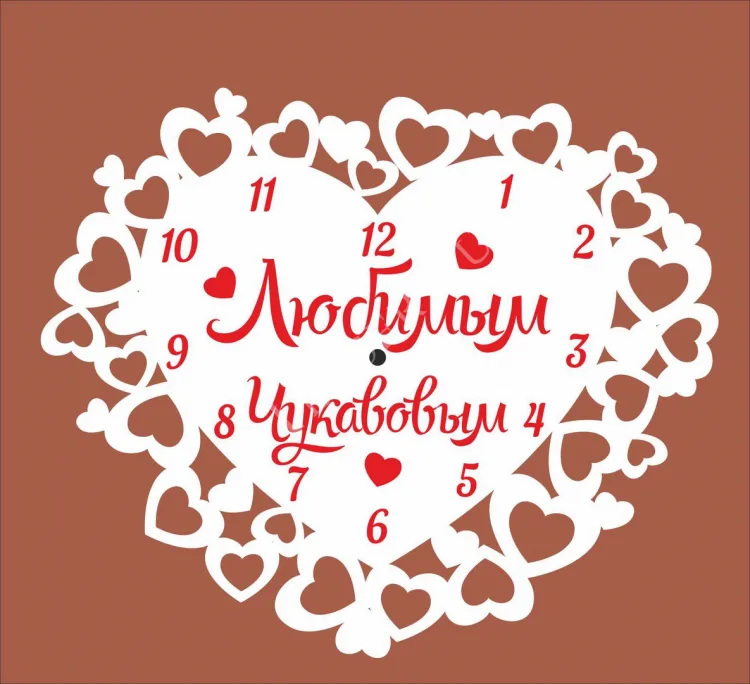Часы с сердечками