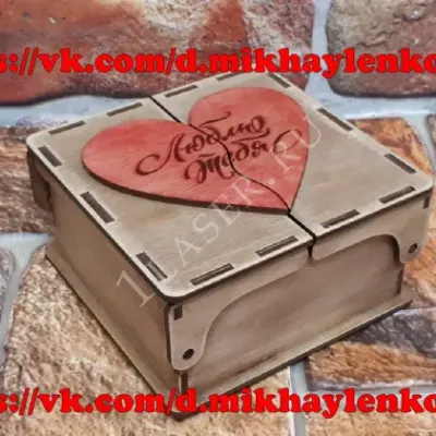 Шкатулка 14 февраля