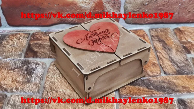 Шкатулка 14 февраля