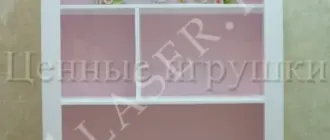 Шкаф, игровой домик