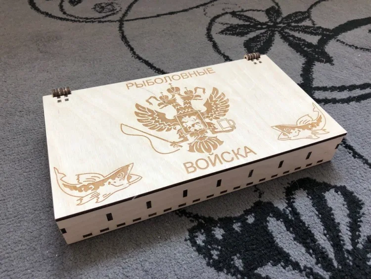 Ящик Рыболовные войска