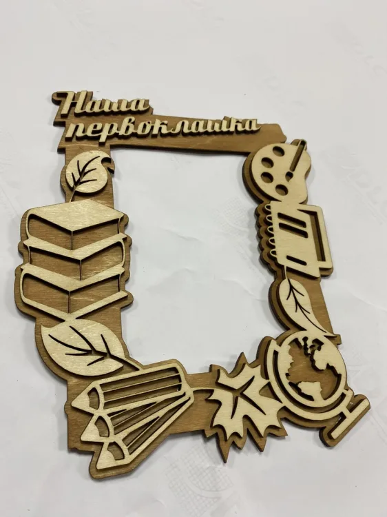 Для учителей, фото 3