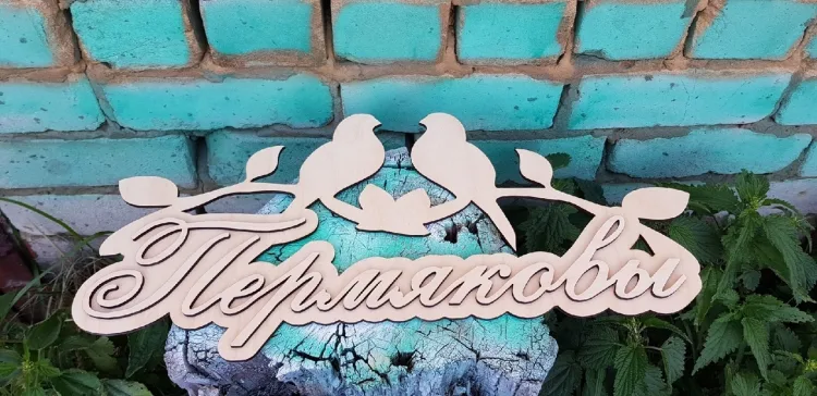 Свадебная тематика, фото 2