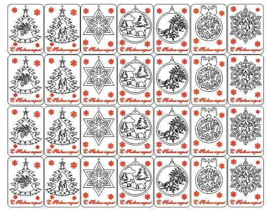 Новогодние открытки: объемные игрушки на светлых основах, фото 6
