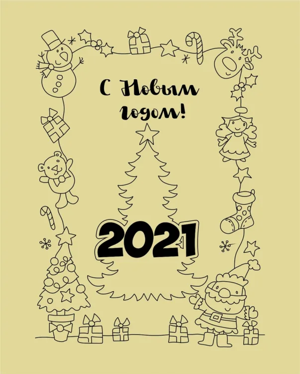 Все для блокнотов