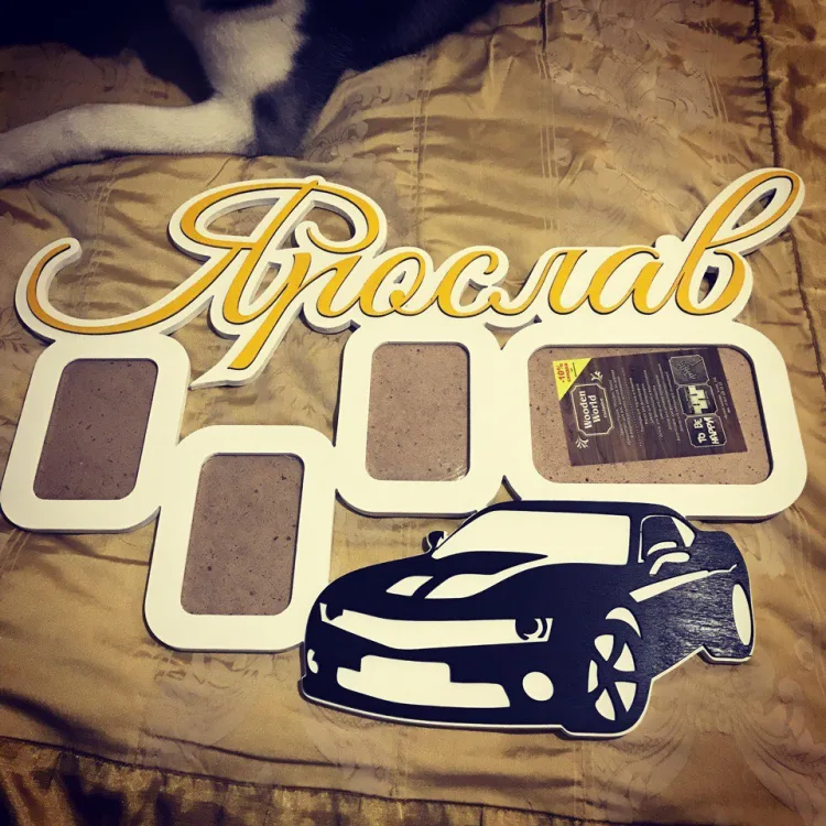 Автор