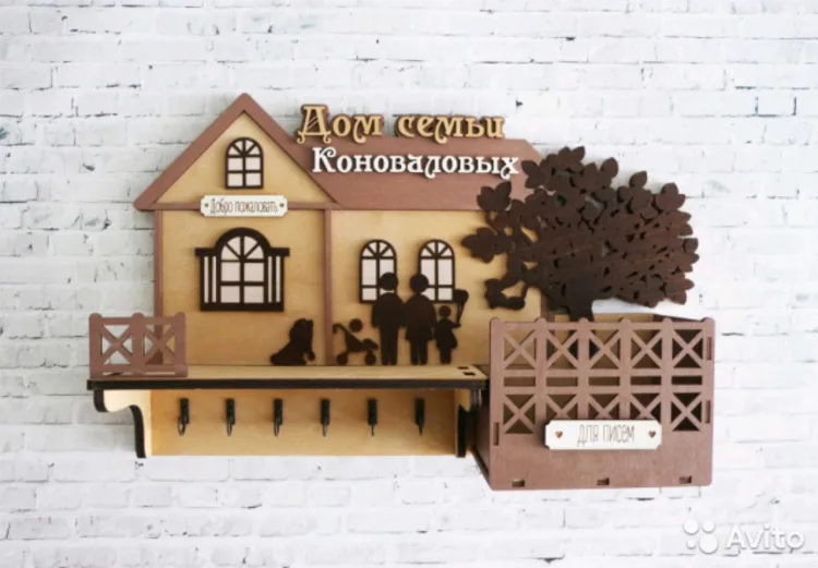 Ключница из дерева: домик, дерево и автомобиль, фото 2